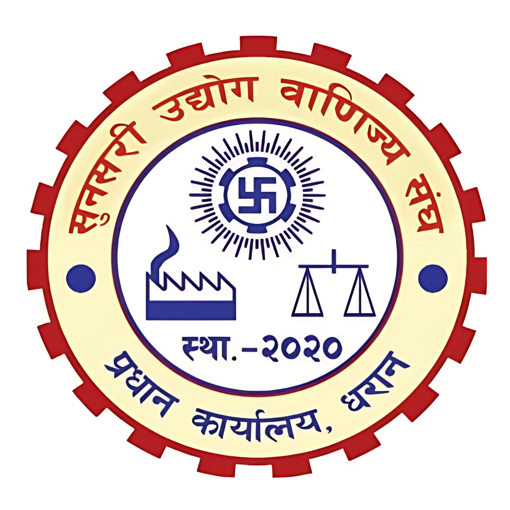SCCI Logo