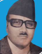 Laxmi Niwas