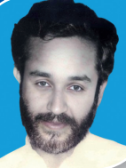 Ramesh