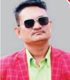 Kamal