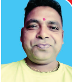 Sanjay