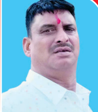 Chanchal