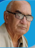 Ram Awatar